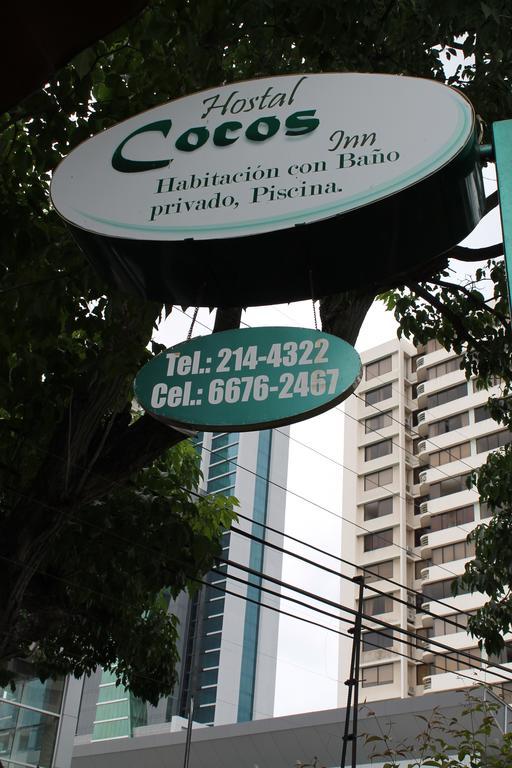 Hostal Cocos Inn Панама Сити Екстериор снимка